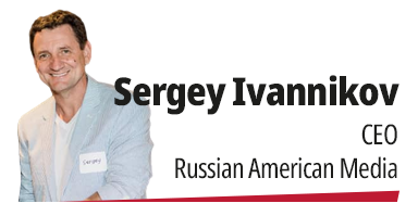 Sergey Ivannikov